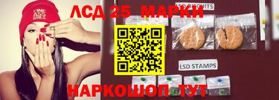 кокаин перу Балашиха