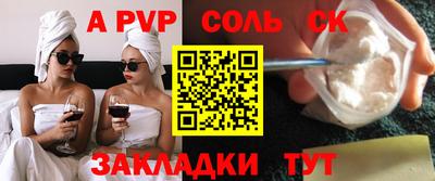 кокаин перу Балашиха