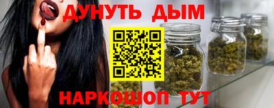 кокаин перу Балашиха