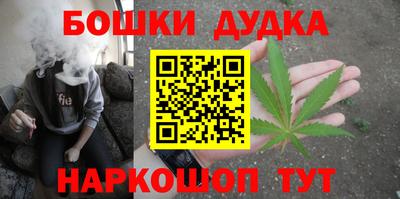 кокаин перу Балашиха
