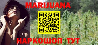 прущий лед Балаково