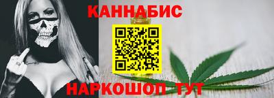 кокаин перу Балашиха