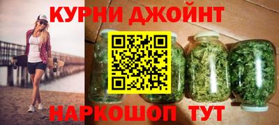 кокаин перу Балашиха