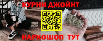 кокаин перу Балашиха