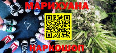 прущий лед Балаково
