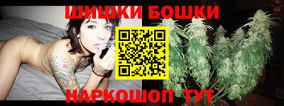 прущий лед Балаково