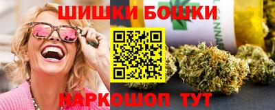 марихуана Балахна