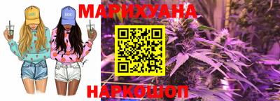 кокаин перу Балашиха