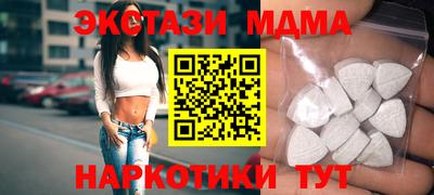 марихуана Балахна