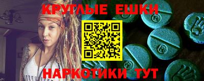 кокаин перу Балашиха