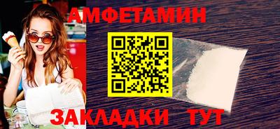 кокаин перу Балашиха