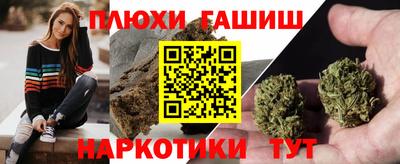 кокаин перу Балашиха